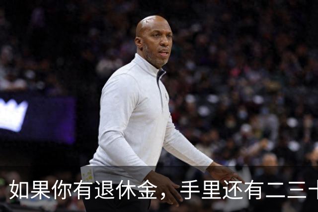 如果你有退休金，手里还有二三十万存款，晚年生活大概率会很幸福！