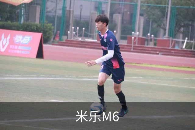 米乐M6企业环境与团队